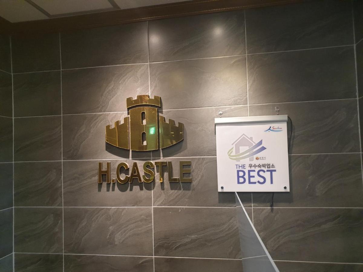 סונצ'און Hotel Castle מראה חיצוני תמונה